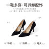 7or9高跟鞋通勤羊反绒黑橄榄9cm跟高 商品缩略图3
