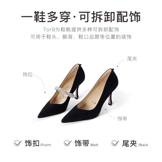 7or9高跟鞋通勤羊反绒黑橄榄9cm跟高 商品图3