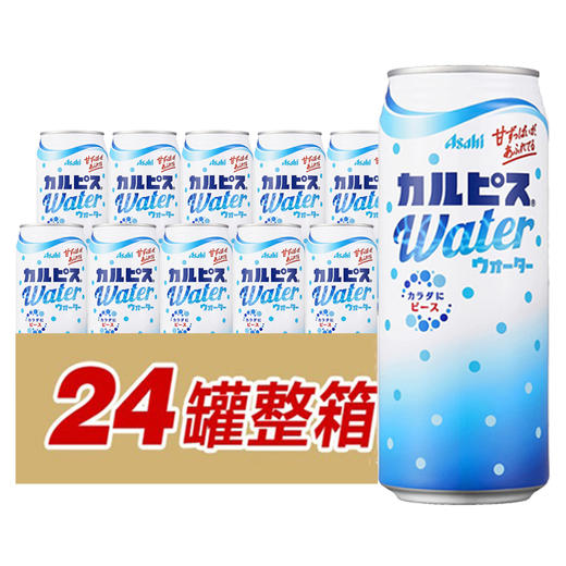 可尔必思 乳味饮料（500ml/罐） 商品图3