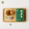 吃茶去凤凰单丛-鸭屎香习惯装（21包） 商品缩略图2
