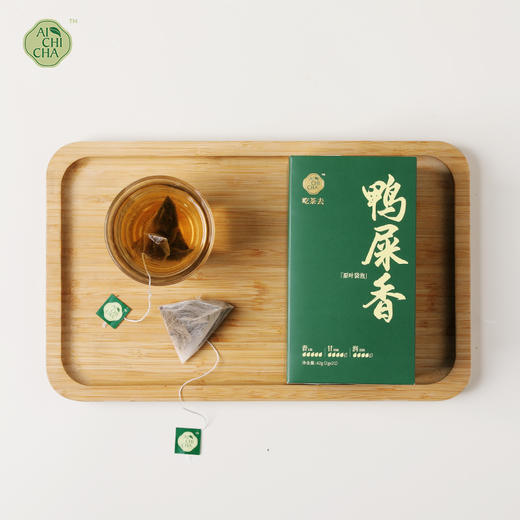 吃茶去凤凰单丛-鸭屎香习惯装（21包） 商品图2