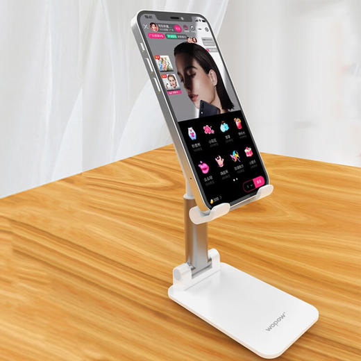 沃品  桌面支架  桌面折叠伸缩迷你支架 VB18 商品图2