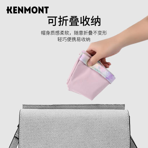 卡蒙油画风大檐防晒帽可折叠KM-3873 商品图11