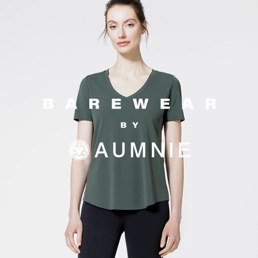 舒适搭配裸感T恤 / RELAXED NUDE TEE  裸感系列 商品图1