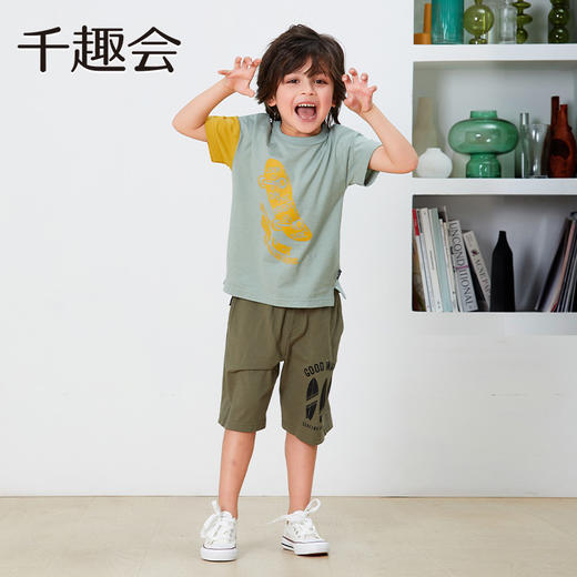 【T恤】千趣会童装儿童夏款男童休闲时尚印花轻薄棉质短袖T恤1229004 商品图1