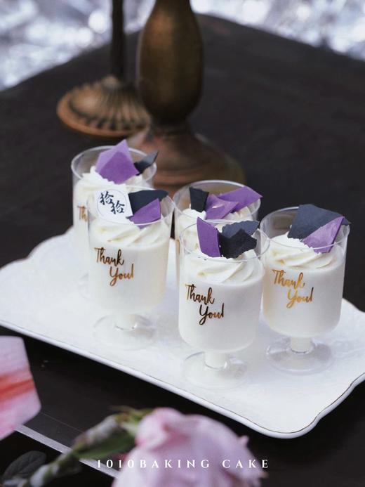 「紫黑主题·中海汤泉」户外婚礼甜品台案例 商品图5