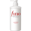【保税仓】资生堂 || fino美容复合精华洗发水 550ml | 滋润型 商品缩略图0