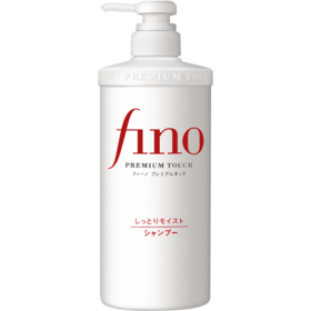 【保税仓】资生堂 || fino美容复合精华洗发水 550ml | 滋润型