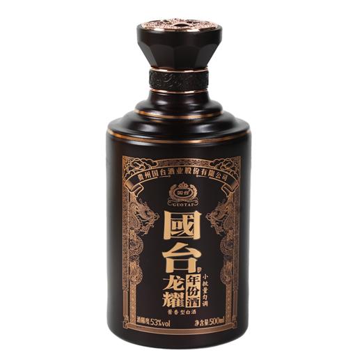 贵州国台酒 酱香型白酒53度500ml 国台龙耀年份酒 商品图1