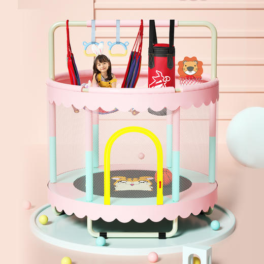 【家用儿童多功能蹦床 边玩边成长】蹦蹦床家用儿童室内弹跳床小孩玩具宝宝蹭蹭床家庭小型护网跳跳床 商品图7