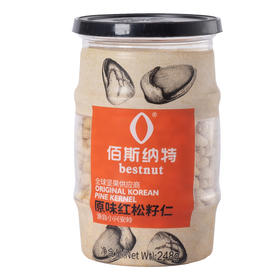 佰斯纳特红松子仁248g