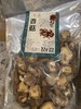 【特产】蒙良 菌类特产 商品缩略图3