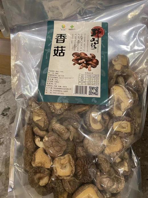 【特产】蒙良 菌类特产 商品图3