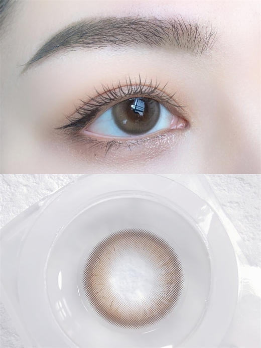 正品日抛 | Kikicon系列蛋黄仔美瞳 | 直径14.2着色13.5 | 新国货 商品图3