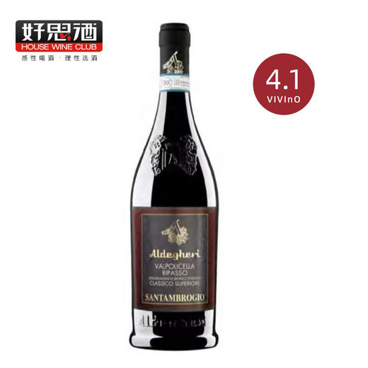 【清仓】瓦波利切超级利帕索干红葡萄酒 意大利进口红酒经典一支装750ml*1 商品图0