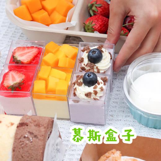 露营野餐甜品盒【大盒】（10-12人份） 商品图3