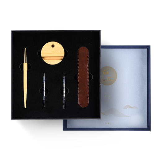 【采购专享】乾坤自在笔套装 商品图1