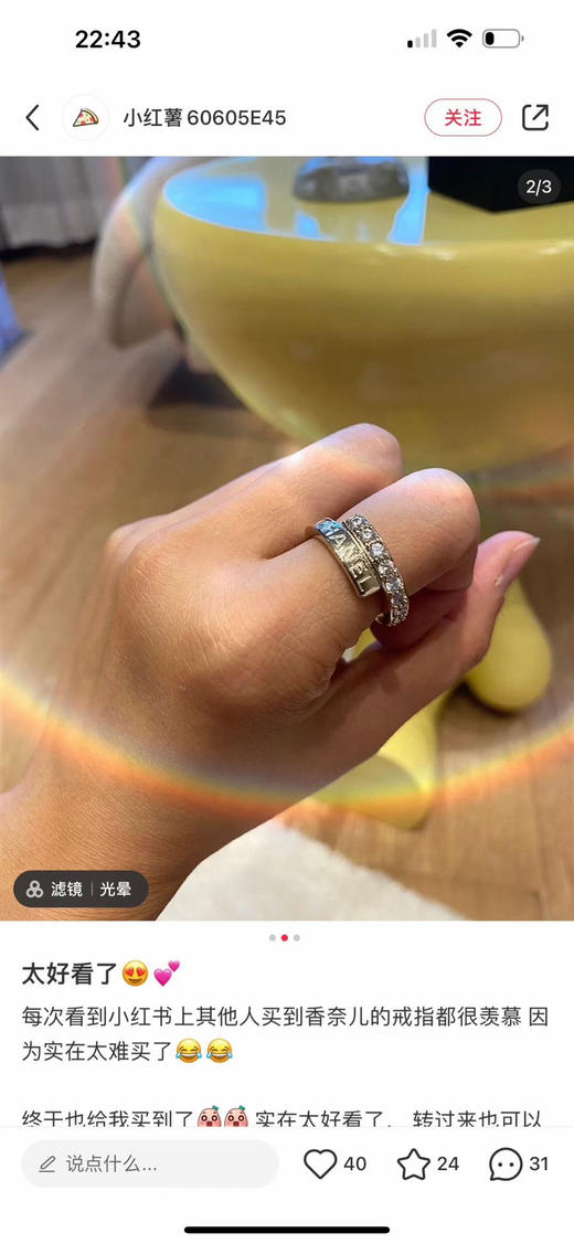 小香戒指 黑色珐琅。双面戒指  复古金币戒指。自己备注 商品图8