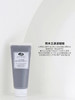 origins/悦木之源泥娃娃 清洁面膜75ml 商品缩略图0