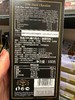 德国苔丝70%巧克力浪漫时光100g 商品缩略图1