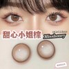 日抛 |MissHoney系列甜心小姐棕美瞳 | 直径14.2着色13.4| 新国货 商品缩略图5