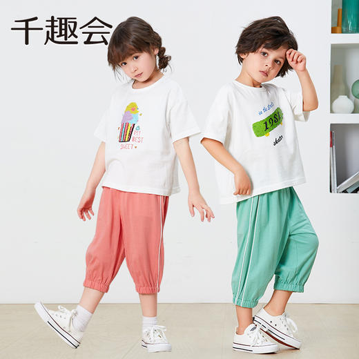 【裤子】千趣会童装夏季男女童时尚夹条运动裤儿童轻薄透气防蚊裤子9000089 商品图2