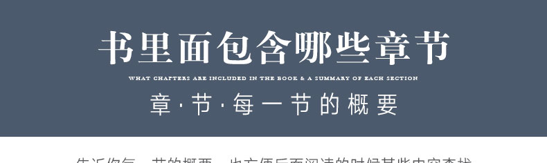详情页_09.jpg