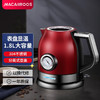 迈卡罗 （MACAIIROOS）电热水壶家用 复古电水壶带温度计烧水壶304不锈钢开水壶 MC-3076 商品缩略图0
