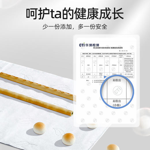 【品牌直发】德佑乳霜柔纸巾宝宝专用超柔纸巾新生儿保湿乳霜纸40抽*5包/15包/30包 商品图2