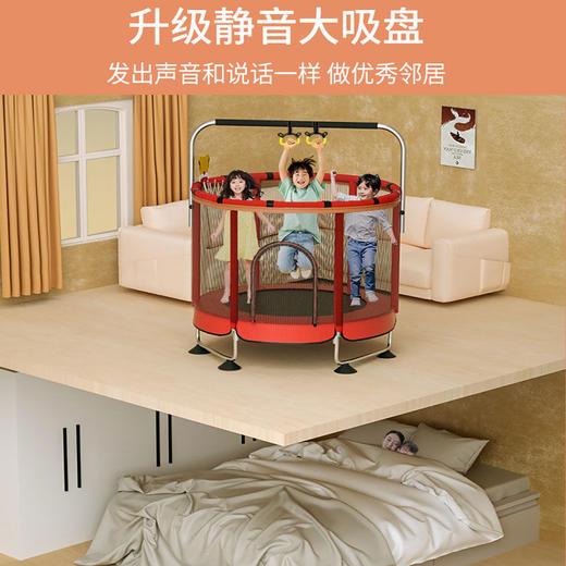 儿童蹦蹦床弹跳跳床小孩宝宝室内小型家用 商品图2