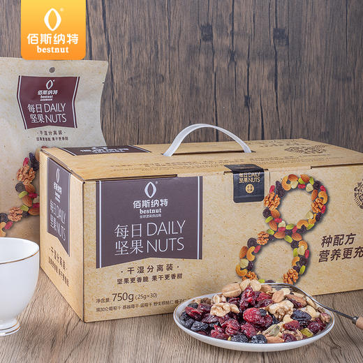 佰斯纳特每日坚果750g 商品图2