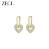 ZEGL复古爱心耳环女小众设计感高级耳钉耳扣2023年新款潮金色耳饰 商品缩略图0