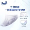 Tempo得宝抽纸硬盒装纸巾高档90抽无香车载餐巾纸德宝面巾纸T2274纸盒装家用3层90抽*4盒 商品缩略图2