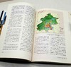 《采访本上的城市（增订本）》《拾年》，16开，王军著，三联书店2016-2020年版，两册总定价146，售价65元。品相95成。 商品缩略图8