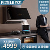 方太（FOTILE）抽吸油烟机灶具套装侧吸式变频烟灶套装23大风量超薄近吸挥手智控烟机猛火双灶 P3+TH27B(天然气) 商品缩略图0