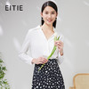 EITIE爱特爱6609307衬衣 商品缩略图0