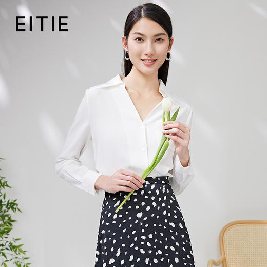 EITIE爱特爱6609307衬衣 商品图0