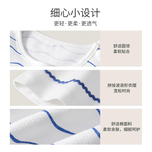 【商场同款】英氏女童t恤短袖夏季薄款上衣拼接式打底衫 商品图3