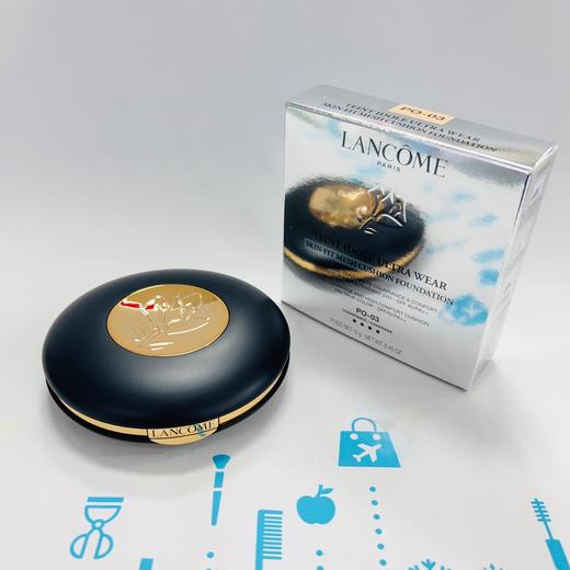 兰蔻黑金持妆气垫-#PO-03#P-01/#PO-01 （780049）（780018）（780025） 商品图2