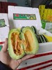 博洋九号蜜瓜一箱约7斤左右 商品缩略图1