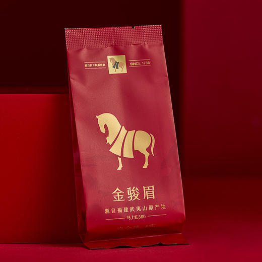 八马茶业 | 武夷原产金骏眉特级红茶马上红高端茶礼盒装192g 商品图4