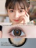 正品日抛 | annakelly系列荔枝糕美瞳 |直径14.4着色13.7 |新国货 商品缩略图4