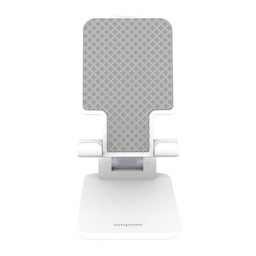 沃品  桌面支架  桌面折叠伸缩迷你支架 VB18 商品图0