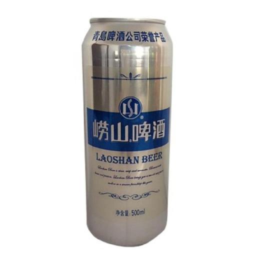 【批发】塘沽LS限购5件超出35计算 商品图0