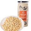 佰斯纳特红松子仁248g 商品缩略图2