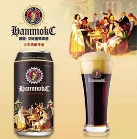 汉姆蕾顿黑啤酒500ml
