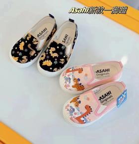 (包邮)ASAHI朝日儿童鞋春节新款（两种颜色）