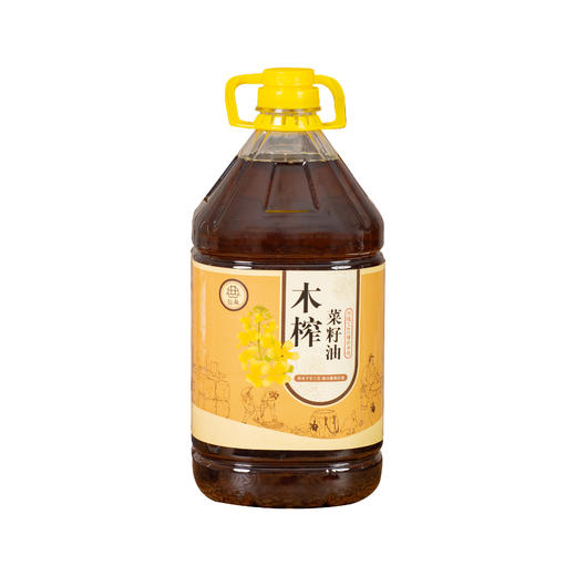 【总部自研】仙典木榨菜籽油5L 木榨工艺 纯菜籽油不掺色拉油 圆桶/方桶随机发货  典则自营 商品图1