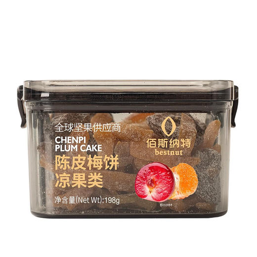佰斯纳特陈皮梅饼198g 商品图0