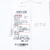 EITIE爱特爱6607364连衣裙 商品缩略图6